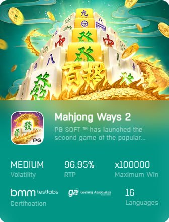 image-rtp-mahjongways2